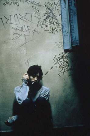 FILM *